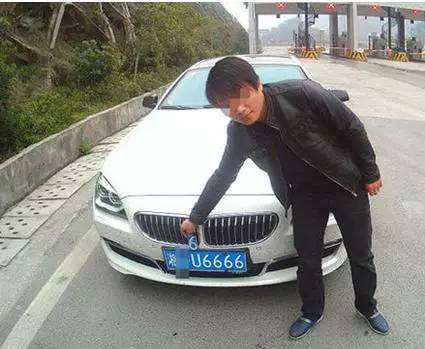 奔驰车牌尾号,奔驰车牌尾号0