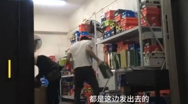 虚假海外直邮,可以海外直邮是真是假