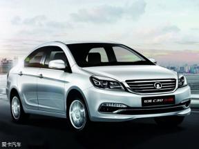 长城c302023款新车,长城c302013年新车价钱