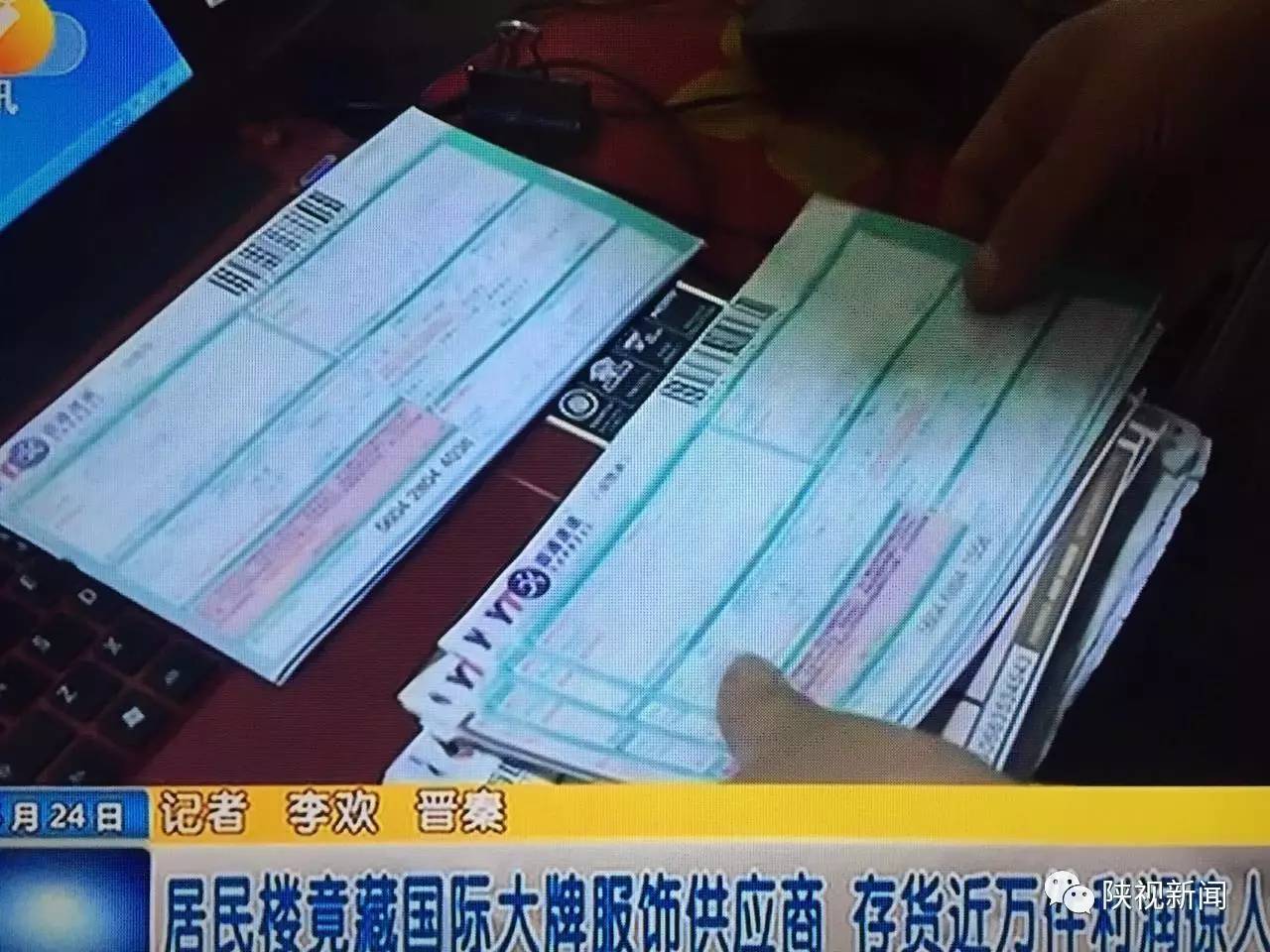 成本低于10元的服装,国际一线大牌服装