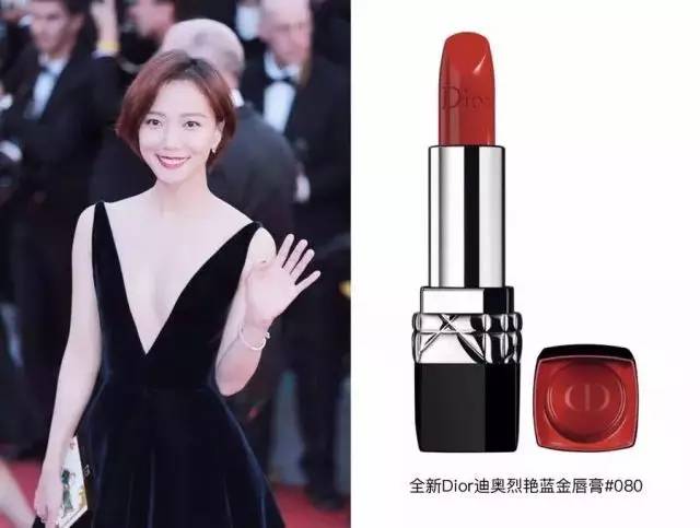 迪奥dior高定秀,迪奥早春红毯