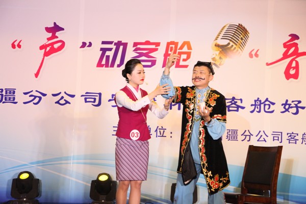 南航语音播报音乐,南航客舱语音播报