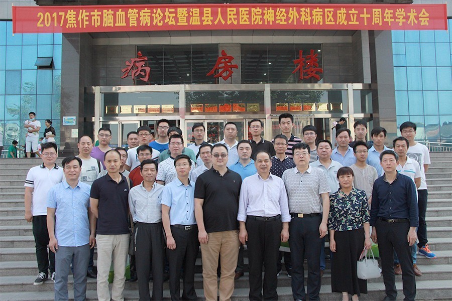 送礼就是送健康,送礼送健康的礼品方案