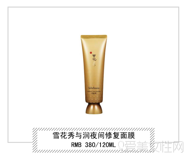 面膜好用又便宜排行榜,什么牌子的面膜最好用最有效