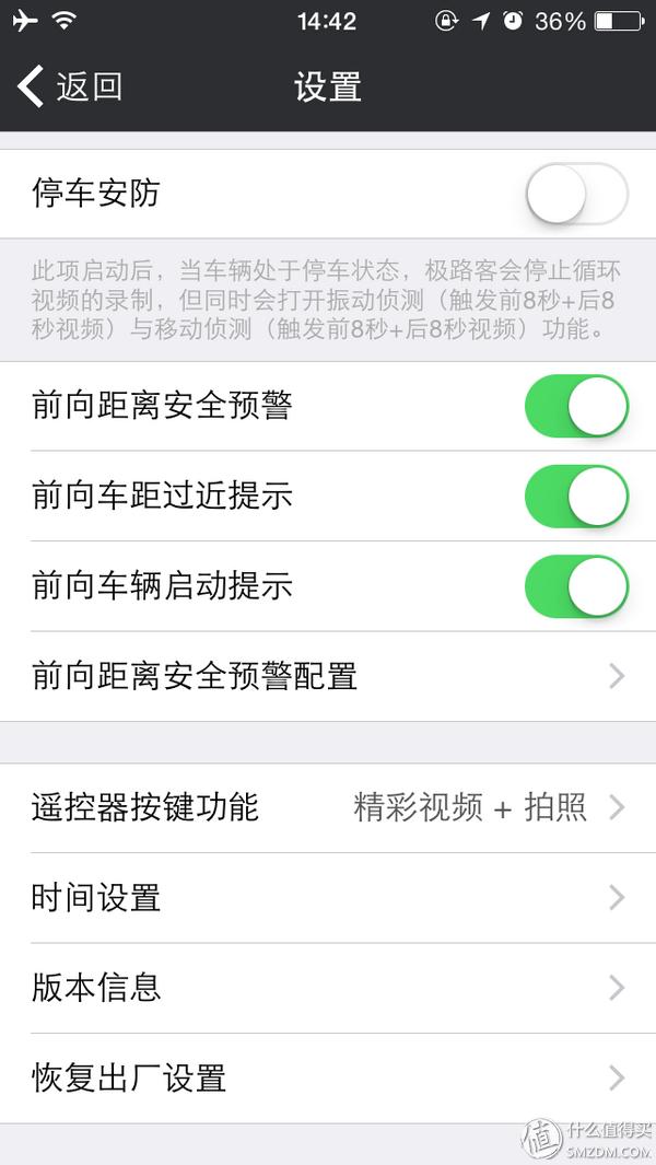 突如其来的惊喜，转瞬即逝的精彩——极路客GolukT1评测