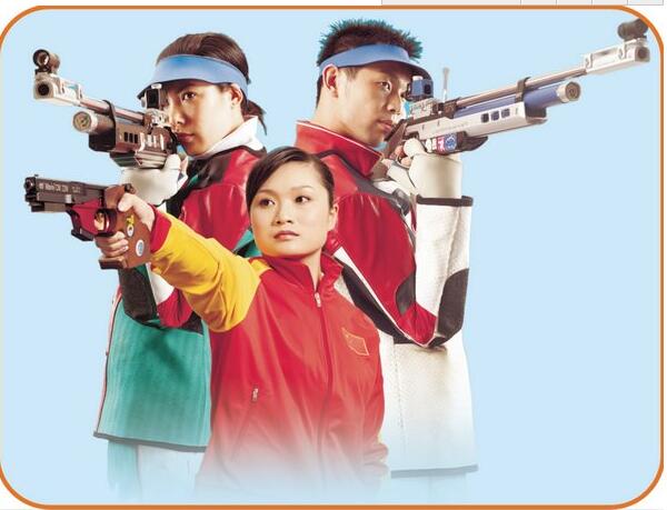 六一少先队入队仪式和表彰,少先队表彰仪式