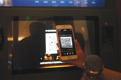 迷你ktv加盟生意怎么样,迷你ktv真的能赚钱吗