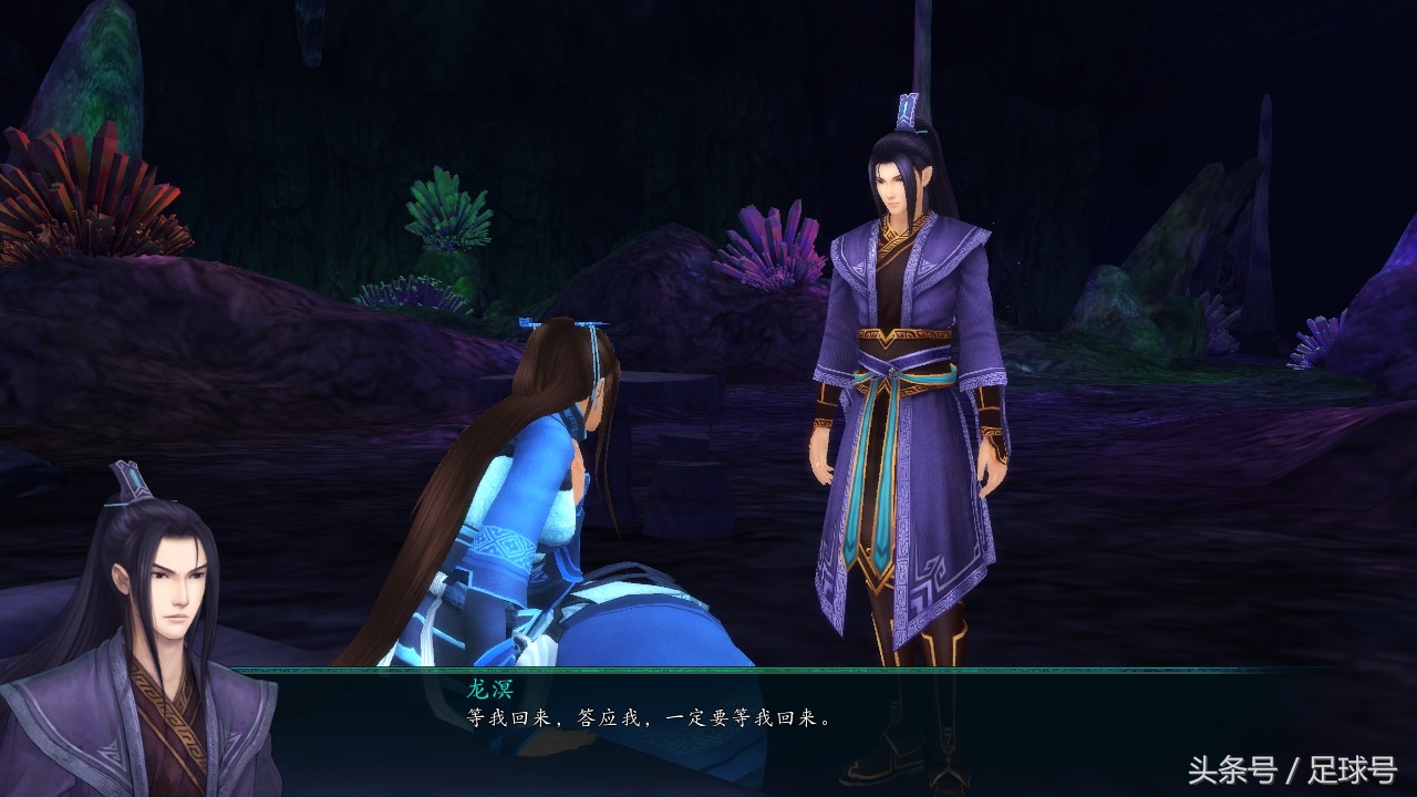 童年回忆盘点仙剑历代人物,仙剑系列最受欢迎女性角色