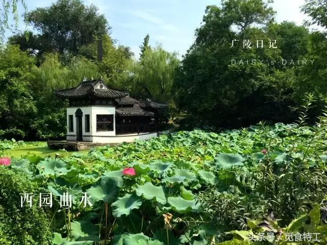 扬州，繁华了2500年的一座城