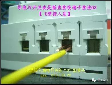 家庭装修中配电设备怎么接线,家庭装修插座布局视频