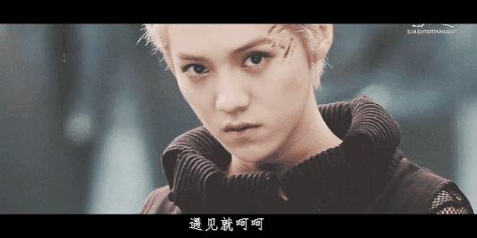 鹿晗惊艳动图,鹿晗动图合集