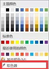 ppt科技感发布会,推荐一些科技感强的ppt背景图