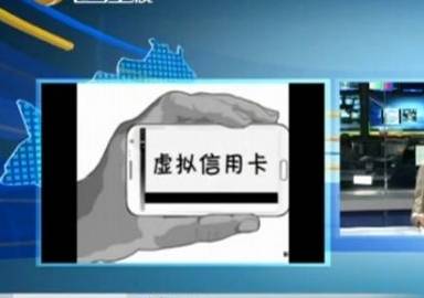 用银行卡安全不安全,使用银行卡是不是方便又安全