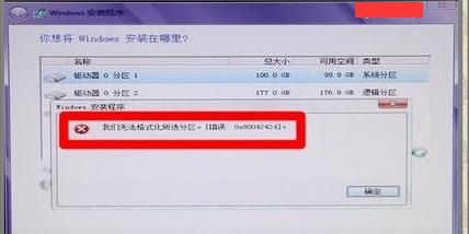 u盘启动盘制作支持uefi和gpt引导,制作启动u盘选bios还是加uefi