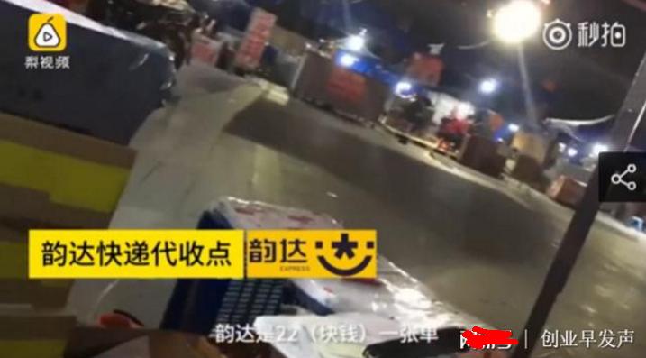 海淘快递造假事件看法,揭秘海淘网购物流造假内幕