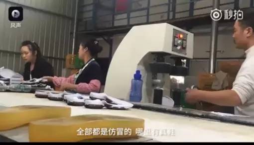 从福建发货的阿迪都是假货吗,海淘阿迪真假辨别