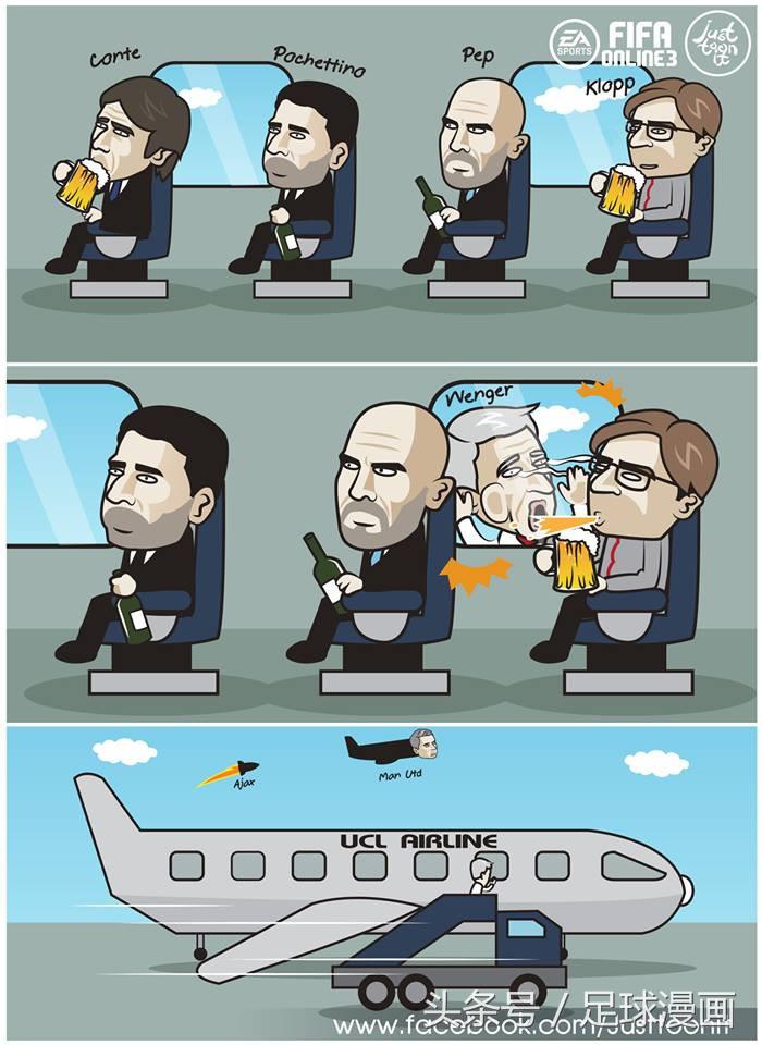 足球漫画：上一次阿森纳无缘欧冠时克林顿还是美国总统