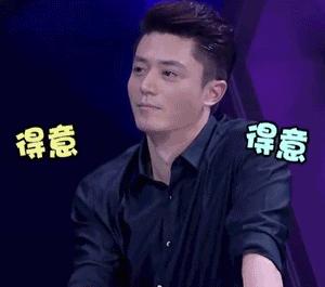 福清吃美食推荐,福清加州城小吃