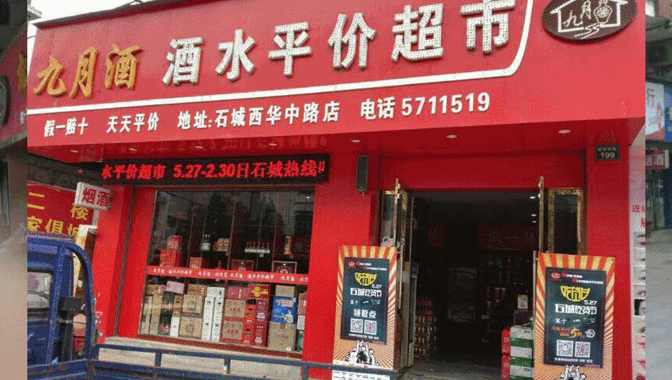 吃货彩蛋已到位，全城寻找彩蛋！黑卡想要？！快到碗里来！