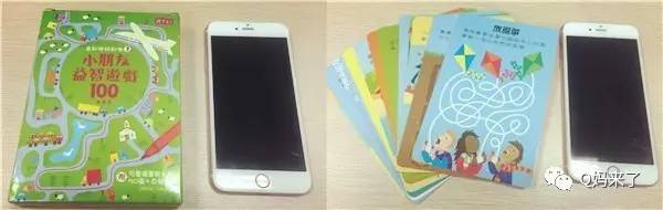 三分钟哄娃入睡神器,让宝宝安静下来的神器