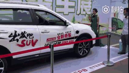 妹子，你这口味也太重了吧