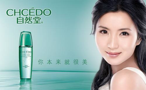 那些年，我们被*脑洗**的广告语