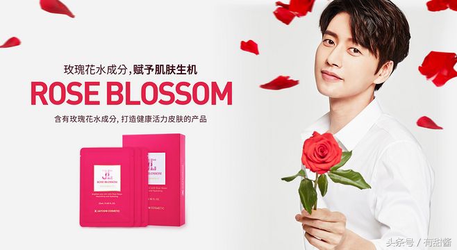 还在追着美妆博主买面膜吗？这样真的是对的嘛