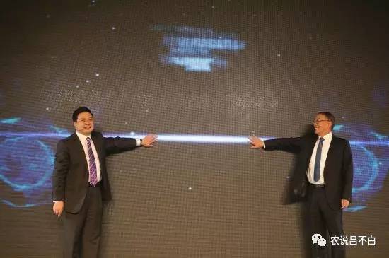 柳传志为什么不搞研发,柳传志创业失败