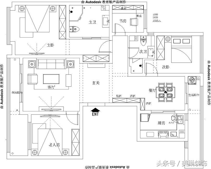郑州城开绿园小区,郑州城开绿园装修