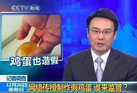 肯德基六个鸡翅膀是谣言吗,肯德基集赞全家桶