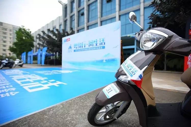 2020款比亚乔medley150liberty,比亚乔liberty150和medley150后挡泥板