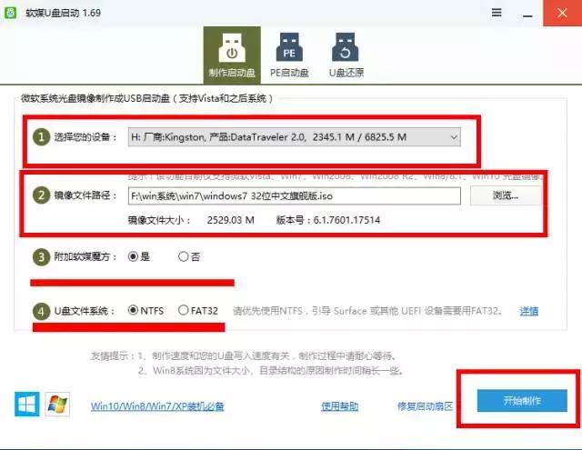 比360优化好的电脑软件,电脑最好用的免费优化软件