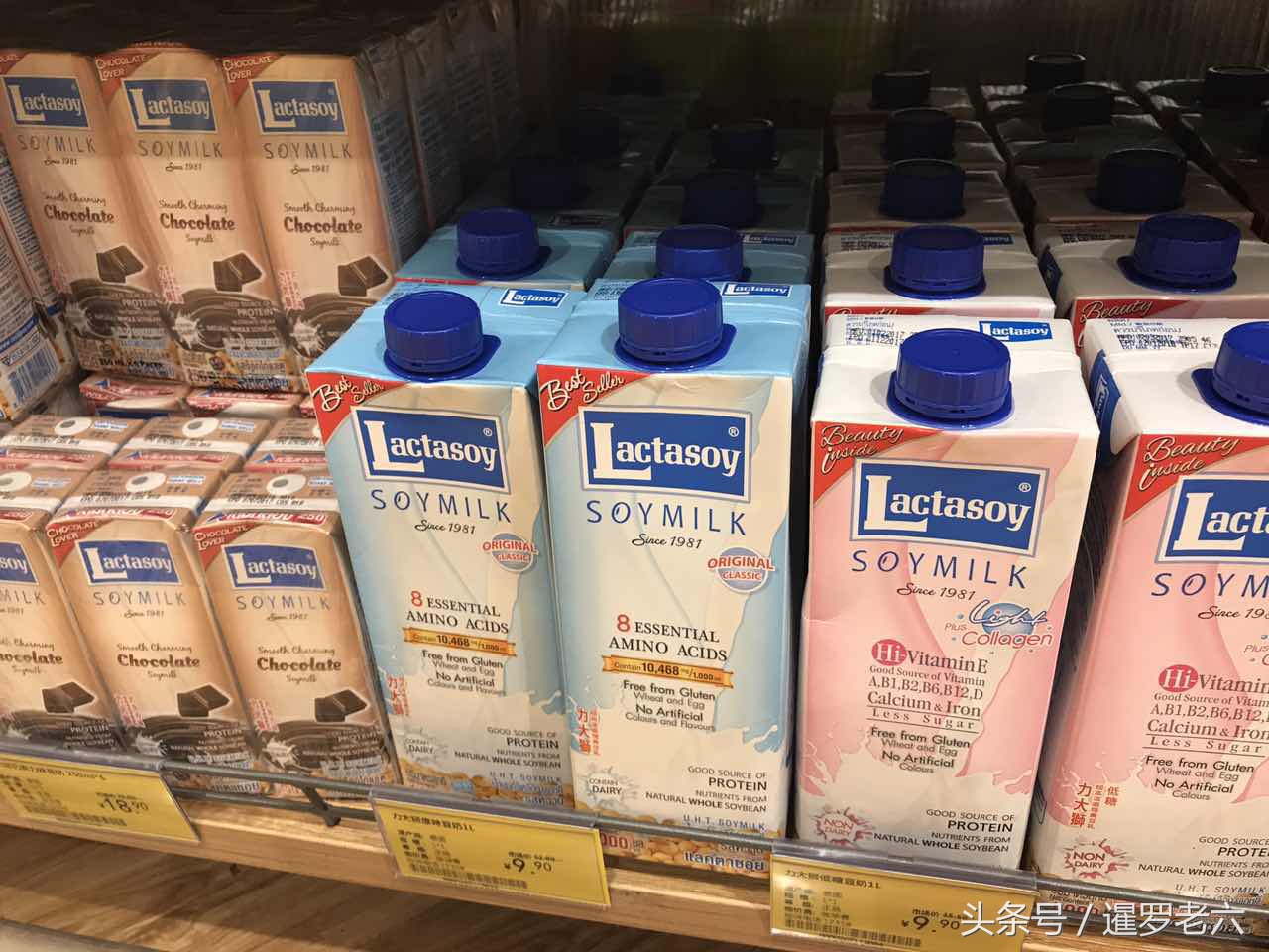 来看看广州进口超市的泰国货，小老板、豆奶、方便面、大哥都有！