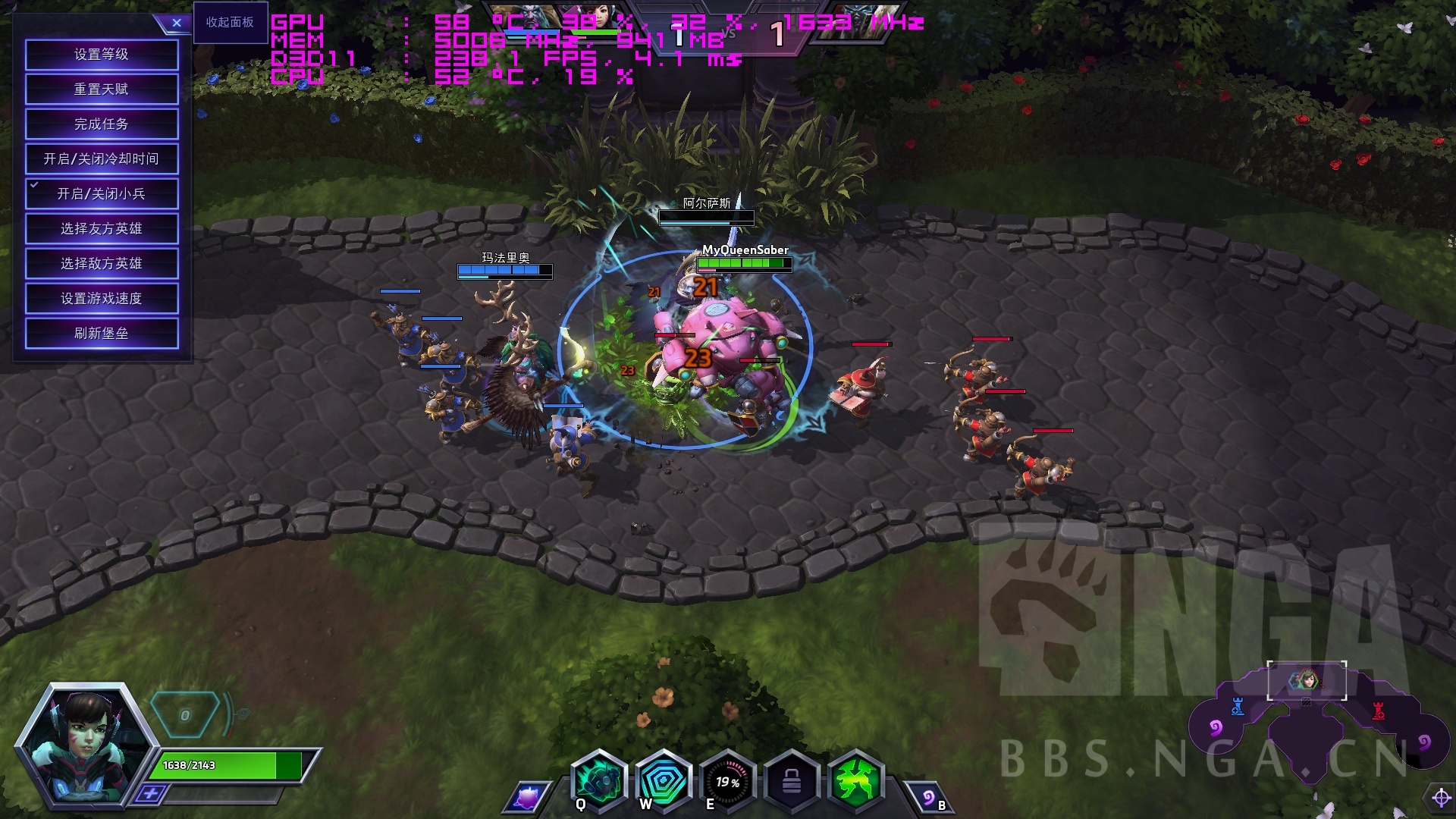 优派xg2530评测,优派xg2530好不好