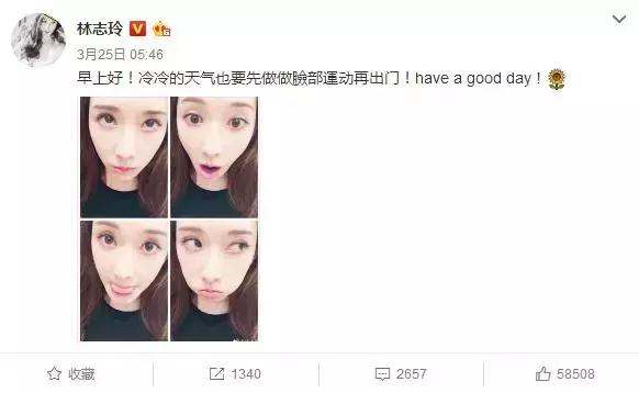 信了护肤品能补水的邪！难怪志玲姐姐的少女肌和我无缘