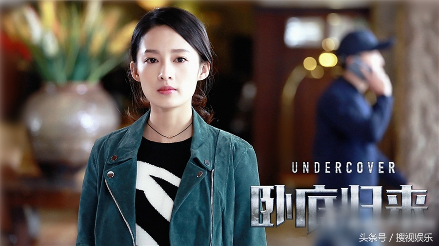 没点智商还真不敢看《*底卧**归来》，剧情烧脑烧得我脑瓜子仁疼！