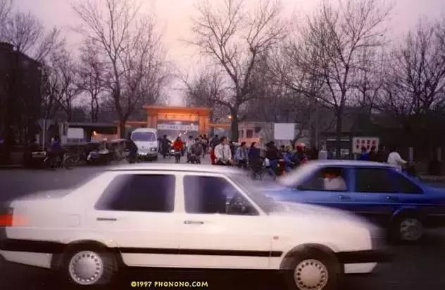谁还记得以前的天津的样子,1997年的天津老照片