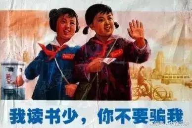 回收奶瓶空罐会不会制造假奶粉,回收罐子的假奶粉