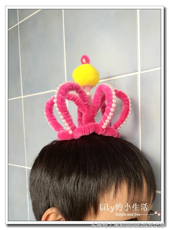 扭扭棒做小皇冠,如何用扭扭棒做一个小的皇冠