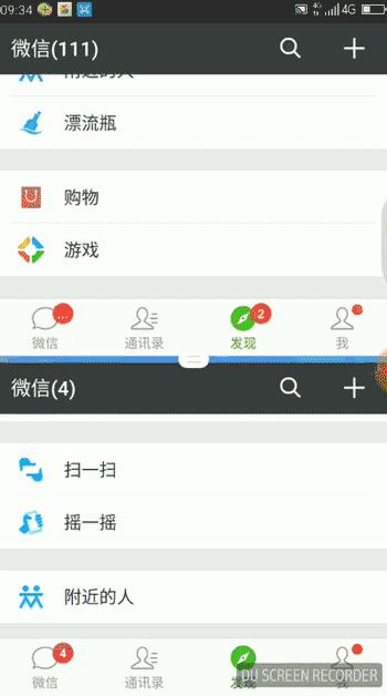 360手机n5s,360n5s手机值不值得买