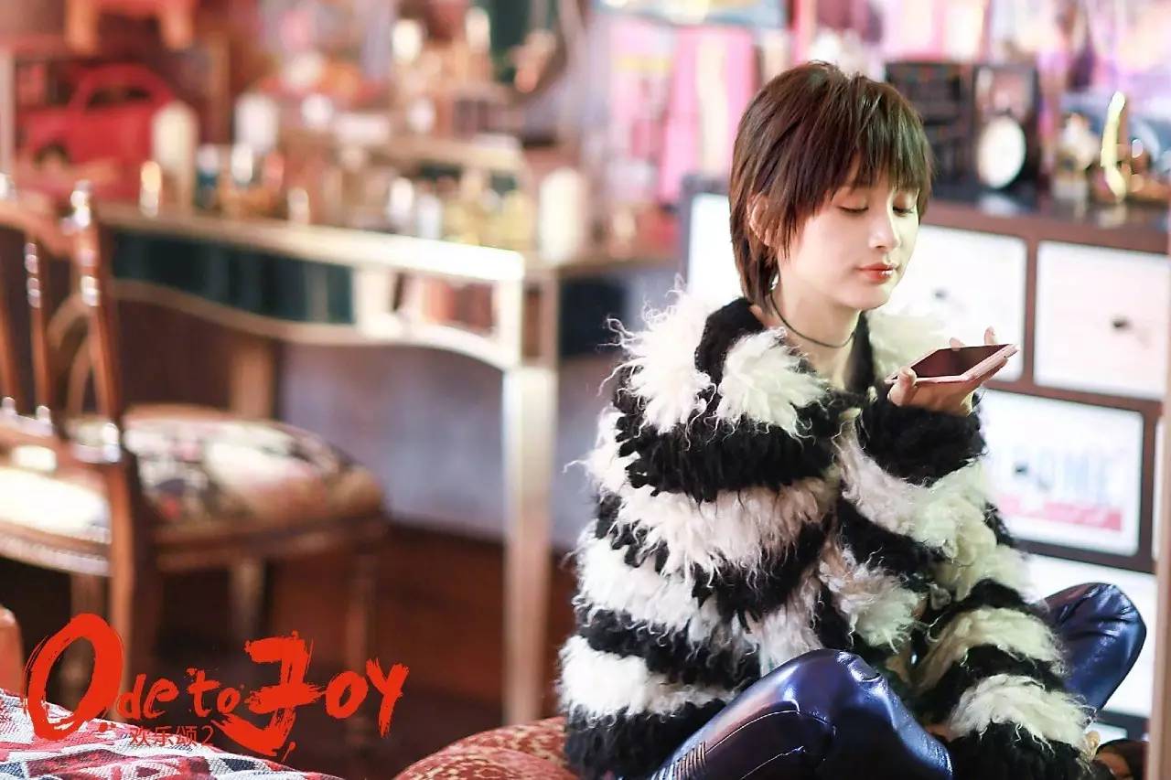 欢乐颂五美形象分析,欢乐颂五美的房间装饰