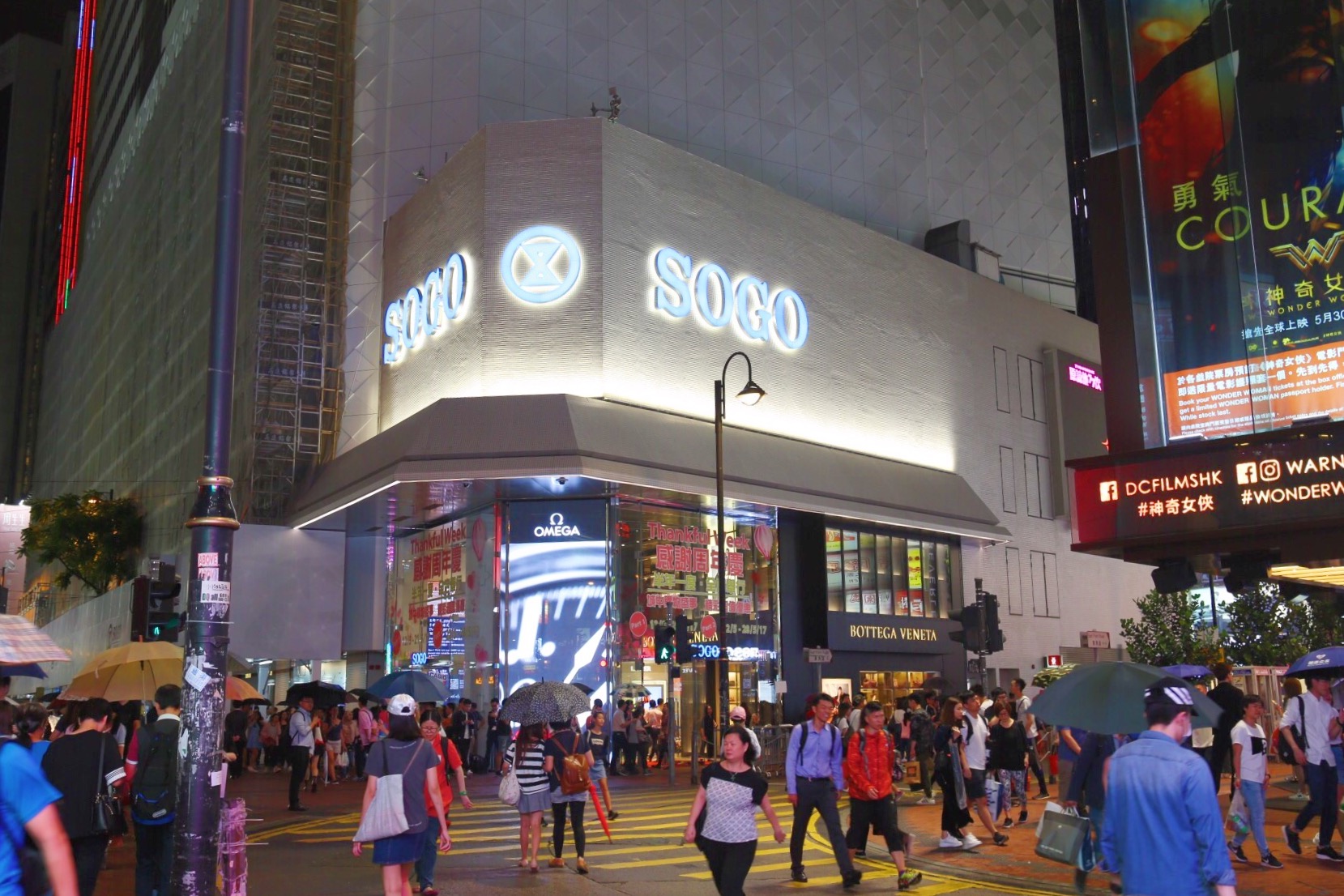 香港sogo11月打折商品,香港sogo打折