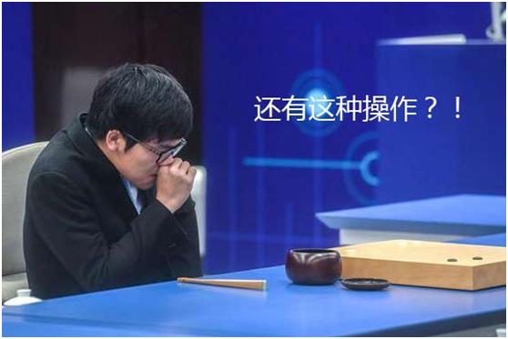 alphago机器有多大,alphago用了多少gpu