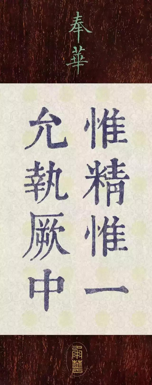 北京中汉春拍最新成交记录,北京中汉拍卖