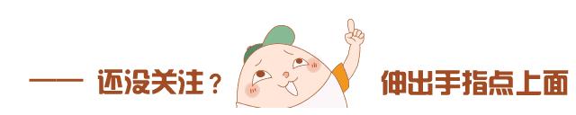 低估值各板块龙头股代码,大盘低估值股票有哪些