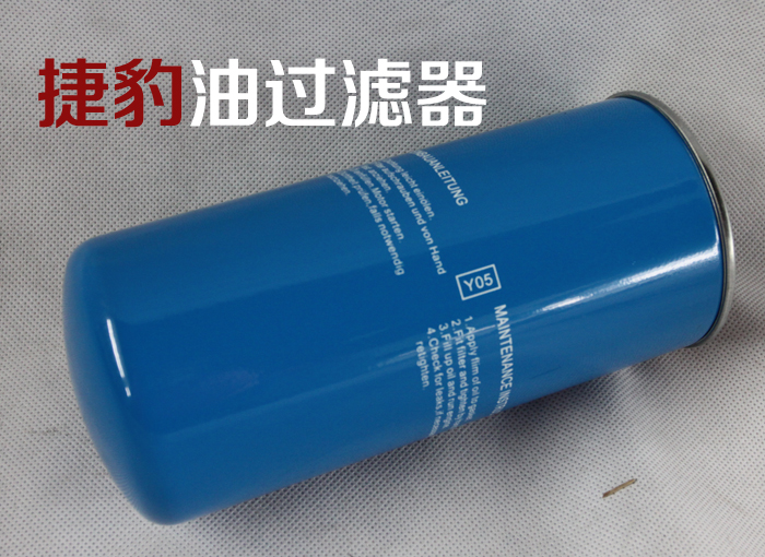 空气压缩机配件定制,空气压缩机配件哪家正规