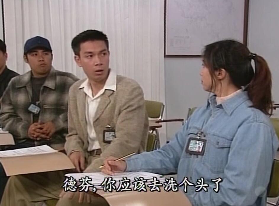 刑事侦缉档案红衣女郎杀人案,刑事侦缉档案红衣女郎男扮女装