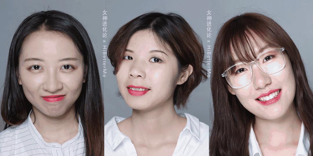 妙巴黎唇釉3号,bourjois妙巴黎唇釉06