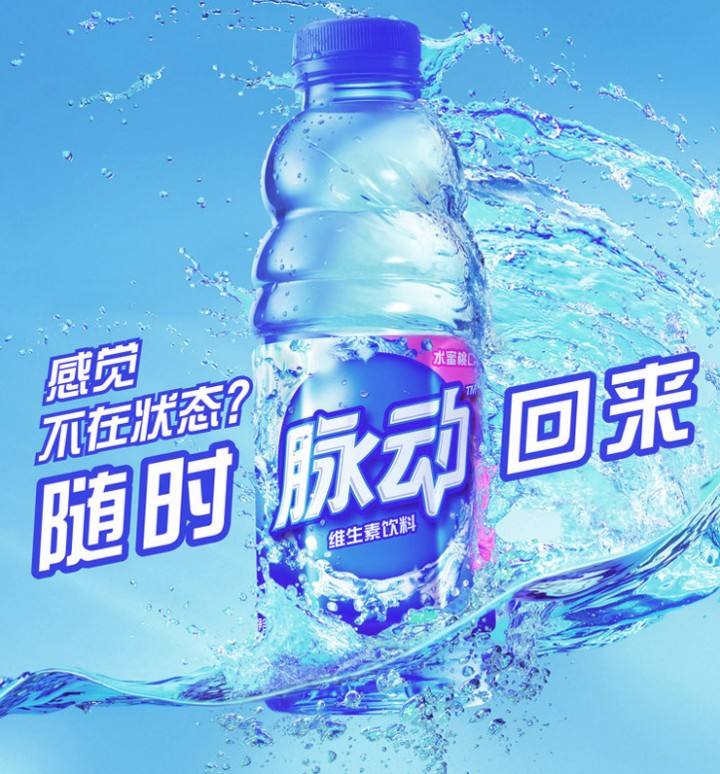 那些年我们被改过的歌,那些年我们听过的脑残歌词