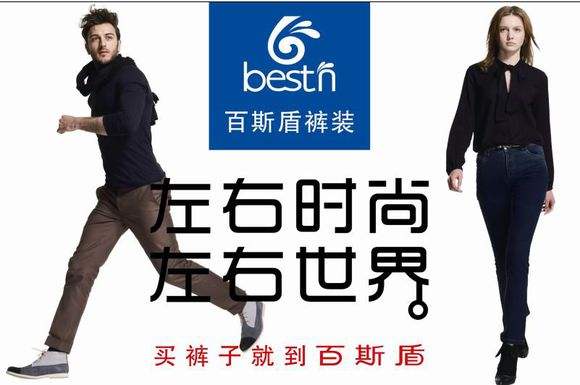 那些年我们被洗过脑的广告词,那些年被洗过脑的广告语大挑战